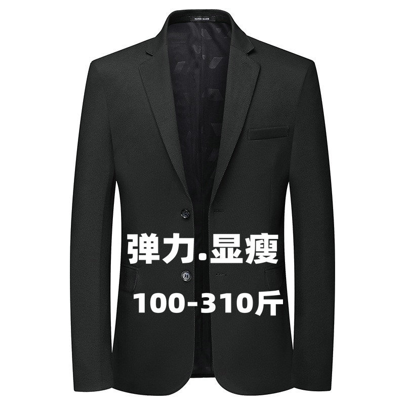 Men's Single-Breasted 2-Button Spring and Autumn New Stretch Plus-Size Business Casual Men's Suit Jacket Black
