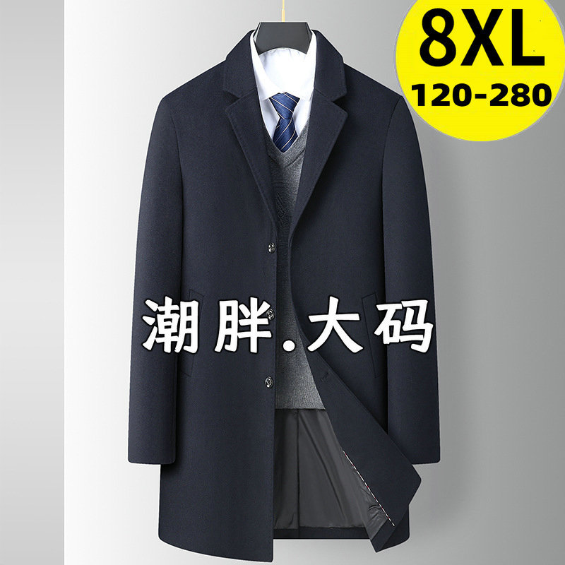 Autumn and Winter New Men's Plus-Size Mid-Length Woolen Coat Single-Breasted Trench Coat Trendy Loose Fit Autumn and Winter New Men's Plus-Size Mid-Length Woolen Coat Single-Breasted Trench Coat Trendy Loose Fit