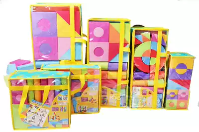 eva foam building blocks large software sponge put together large pieces of children's early education benefit intelligence toys Environmental Software