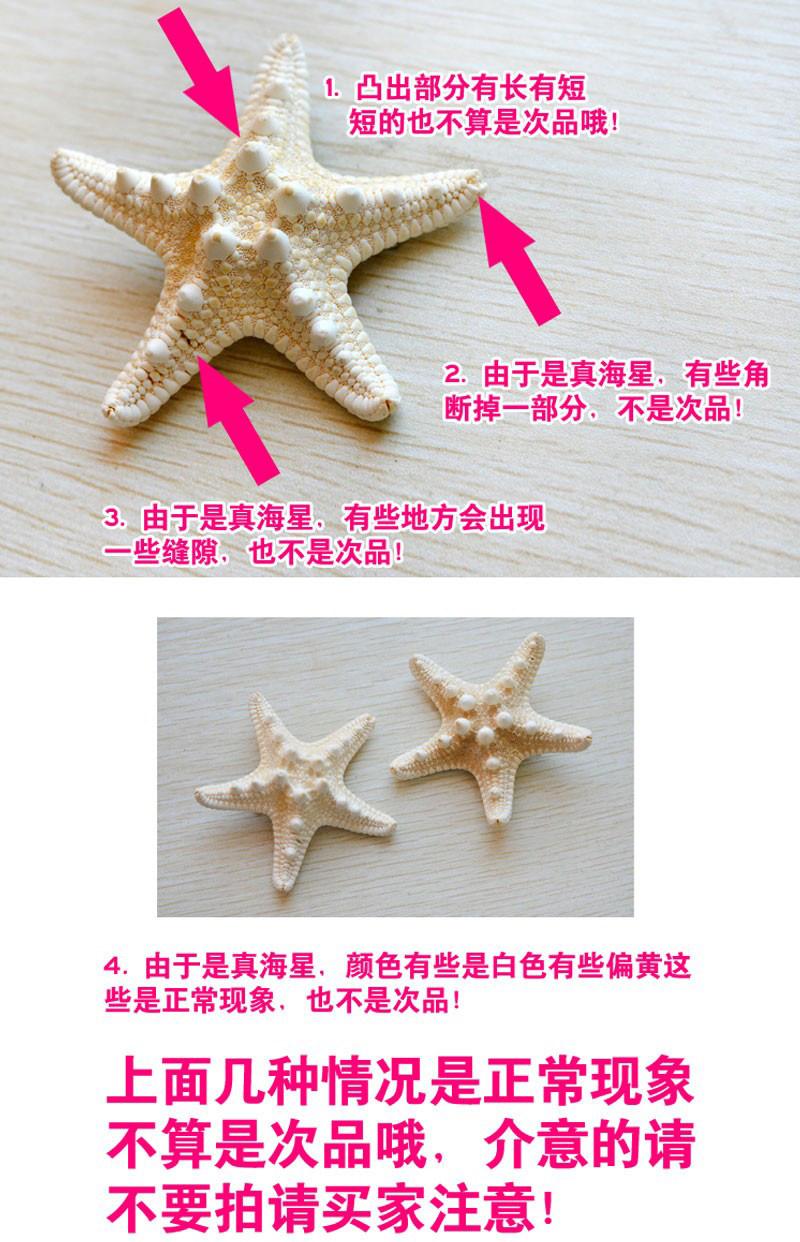 Accessoire coiffure en autre - Ref 1202560 Image 26