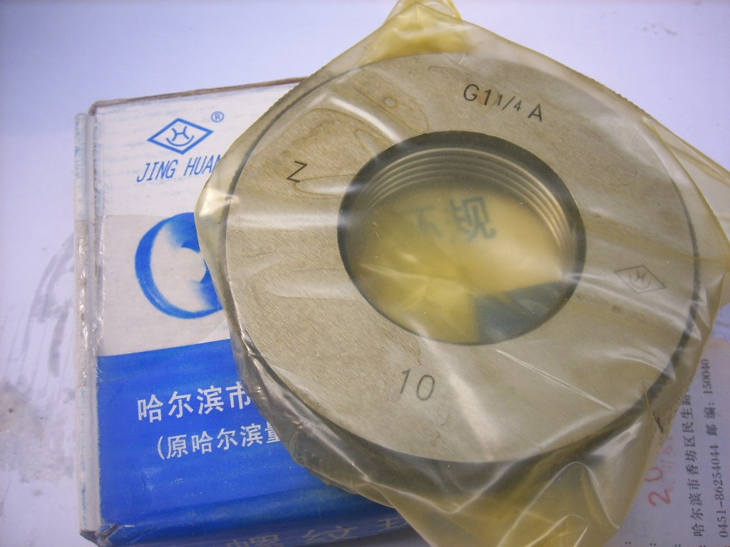 British cylindrical tube thread ring G1 8 G3 8 G1 2 G5 8 G3 4 G3 4-stop specification 55 degrees