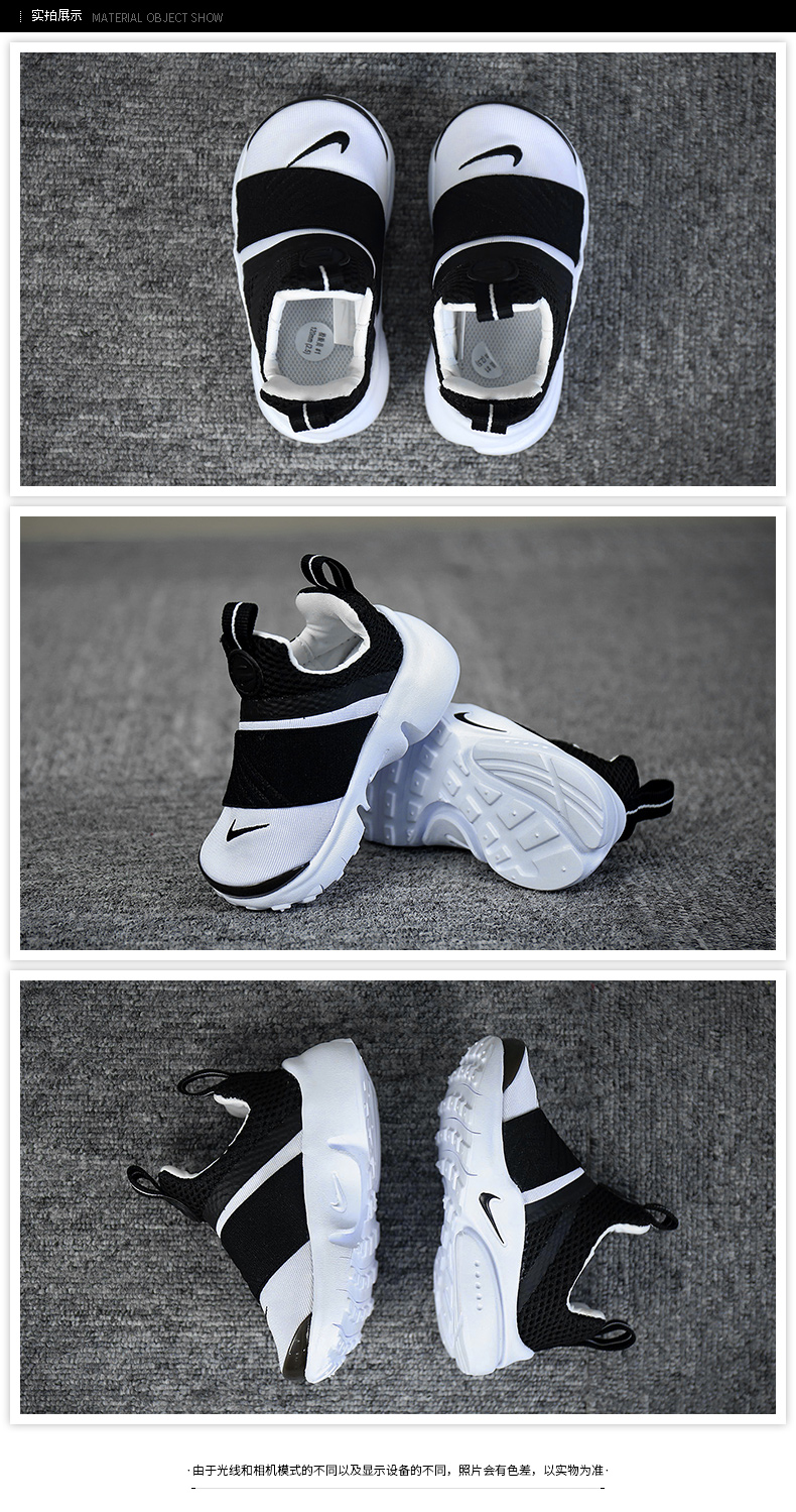 Nike mùa đông giày thể thao trẻ em ấm trẻ em phổ quát của sâu bướm lưới trẻ em mới của thanh thiếu niên trai giày giày cho be gái 10 tuổi