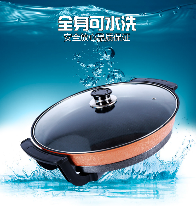 [USD 82.01] Large electric fry pan singlesided electric cake clang multifunction commercial