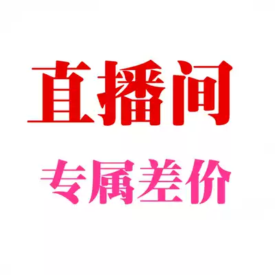 Studio Post postage gift