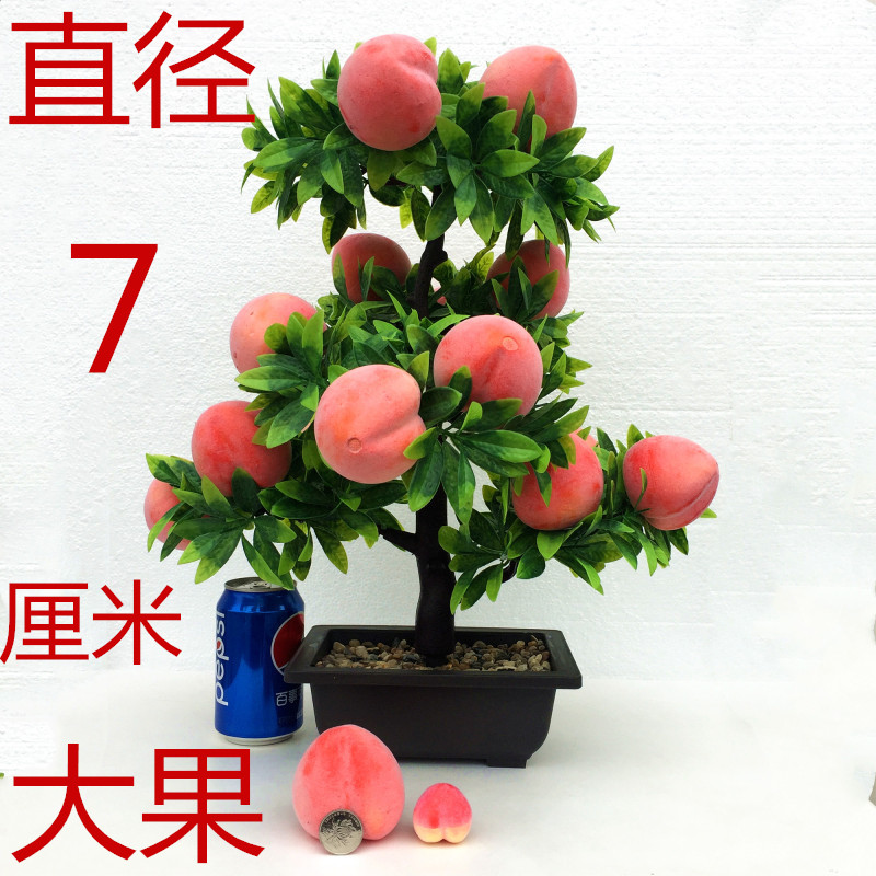 Mô phỏng Trái cây Nhựa Hoa giả Cây may mắn Shou Peach Buddha Flower Peach Peach Fruit Fruit Fake Fake Tree Orange - Hoa nhân tạo / Cây / Trái cây hoa giả treo tường