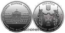 欧洲-Ukraine2022年安全局成立30周年纪念章
