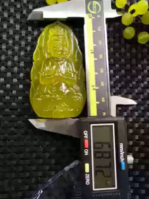 Xiuyan jade ice Yellow Jade GuanYin North Korean jade Nanhai Guanyin Bodhisattva boutique Lady pendant hanging custom