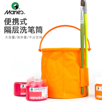 Marley multifunctional brush bucket art folding bucket compartment portable painting watercolor gouache pen bucket