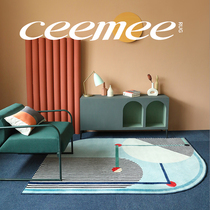 (Qingshan Meiju)Original design Nordic light luxury carpet Modern art living room coffee table mat INS style bedroom