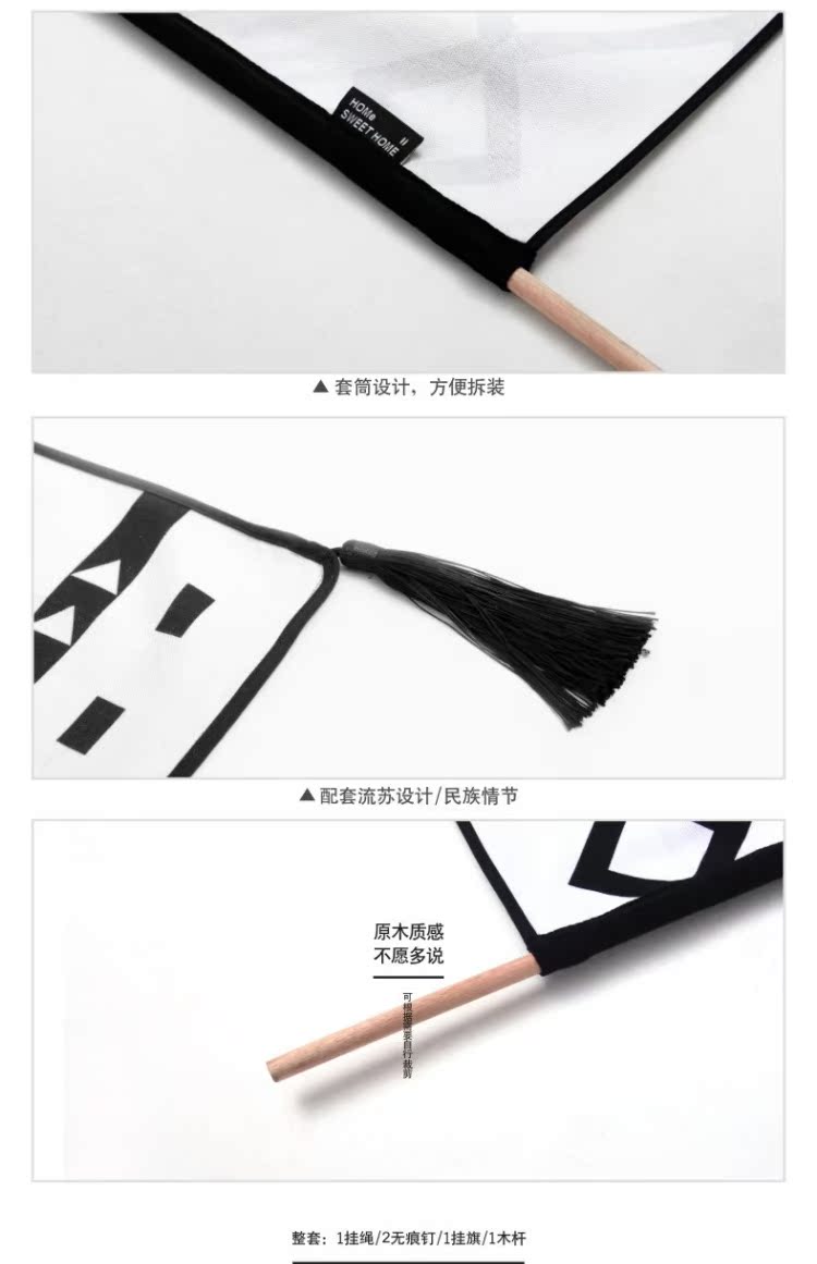 [青山 美 宿] gốc Bắc Âu tối giản thiết kế hiện đại tấm thảm treo tường dân tộc hiện đại treo tường bạt treo tường thảm treo tường thổ cẩm
