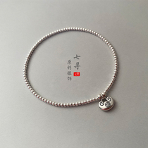 Qixun original sterling silver Ruyi lock anklet Yuanbao lock safe lock blessing word auspiciousness good luck retro literature and art