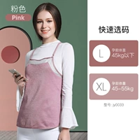 Розовое дудоу из серебряного волокна