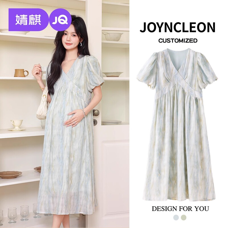 Jingqi Maternity Dress Summer 2026 New Style for Pregnant Mothers, High-End Outfit, Plus Size, Elegant, Waist-Cinching, Loose Skirt