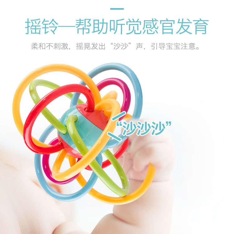 (Member Points Redemption) Jingqi Manhattan Grab Ball Small Standard Dark Color Full 88