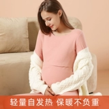 Послеродовое термобелье для кормящих грудью для беременных, удерживающее тепло базовое зимнее нижнее белье для молодой матери