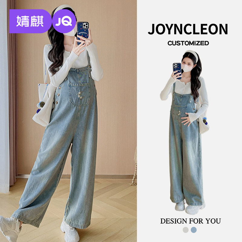 Jingqi Maternity Denim Overalls Set New Spring Fashion Stylish Plus Size Loose Top for Pregnant Women Spring Season
