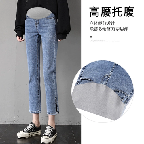 Штаны, весенние джинсы для беременных, осенние, свободный прямой крой, подходит для подростков