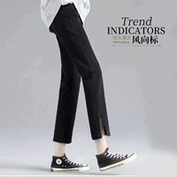 Black Get скидка обслуживания клиентов