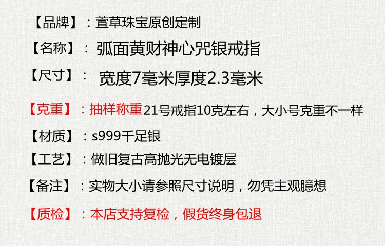 Bague mixte OTHER   en Argenterie - Ref 3088043 Image 7