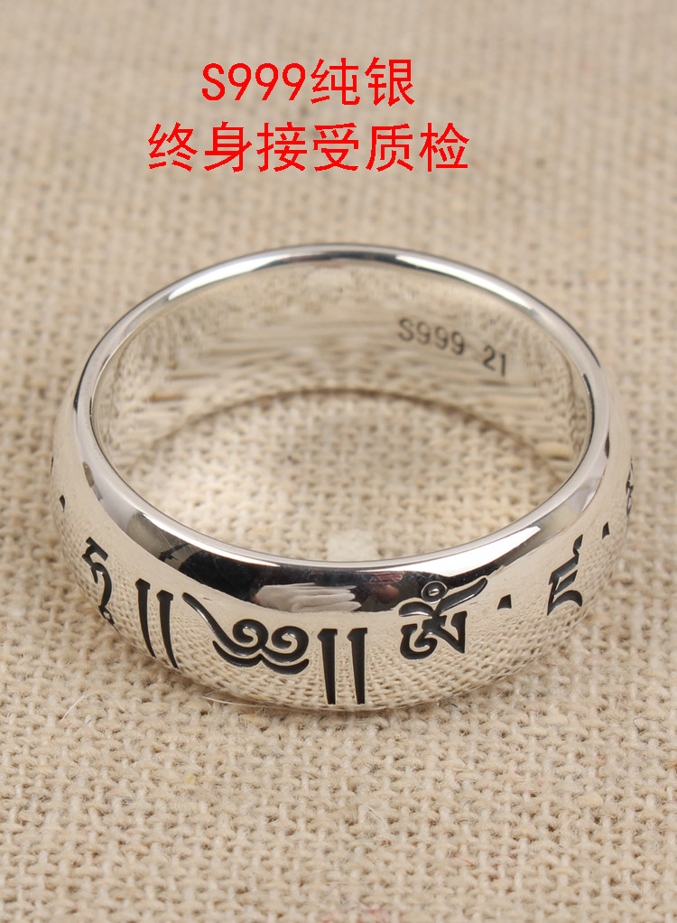 Bague mixte OTHER   en Argenterie - Ref 3088043 Image 10