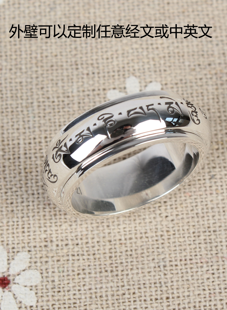 Bague mixte OTHER   en Argenterie - Ref 3089828 Image 9