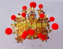 Pompom alloy plated 24k gold Taiwanese God hat phoenix crown nine days mysterious female queen mother mother eyebrow hat