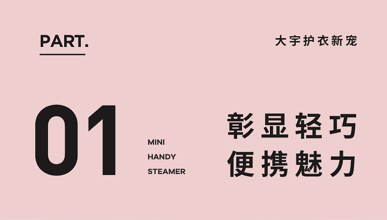 bàn ủi hơi nước tefal Daewoo máy cầm tay treo chuột hơi sắt hộ gia đình nhỏ cầm tay mini du lịch nóng quần áo tạo tác - Điện sắt hướng dẫn sử dụng bàn là hơi nước cầm tay