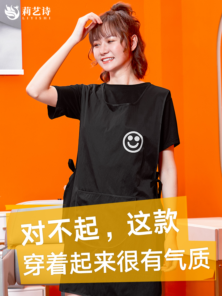 High-end barber shop hair salon special hairdressing perm dyeing work clothes flower shop pet shop waterproof assistant work clothes customization