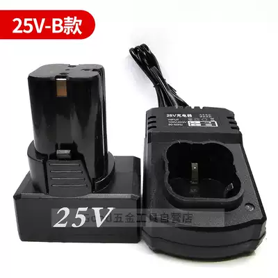  Fuge 12V 16 8V 25V rechargeable lithium electric drill Electric drill Electric screwdriver Electric screwdriver charger