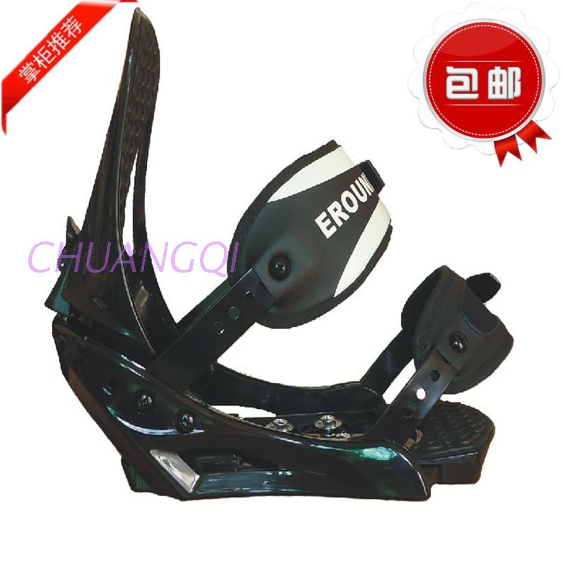 Special promotion EROUND (Eledi) adult men's and women's ski veneer WS holder