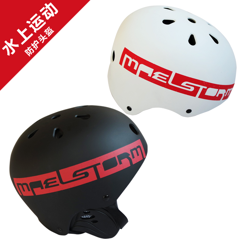 Long Board Skateboard Wheel Slide Safety Helmet Rafting Surf Kayak Street Dance Rock Climbing Street Corner Skateboard Extreme Sports Safety Helmet