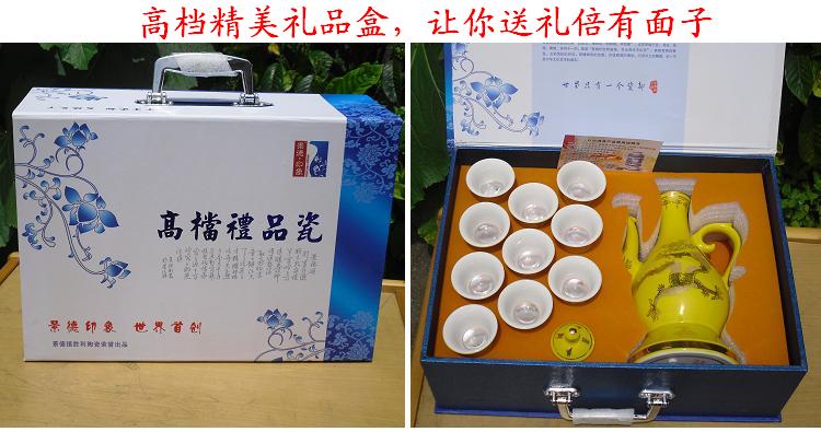 Rượu tự động rót rượu bình rượu tự động cảm biến rượu vang ly rượu vang trắng với quà tặng của khách hàng gia ly ruou vang