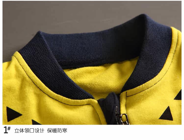 Veste pour garcon - Ref 2157051 Image 23