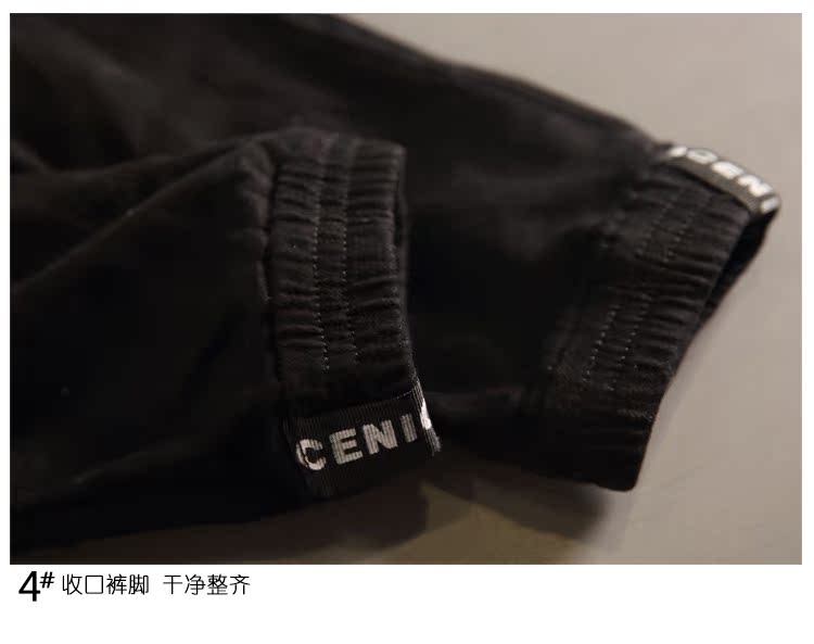 Pantalon garcon - Ref 2054526 Image 26