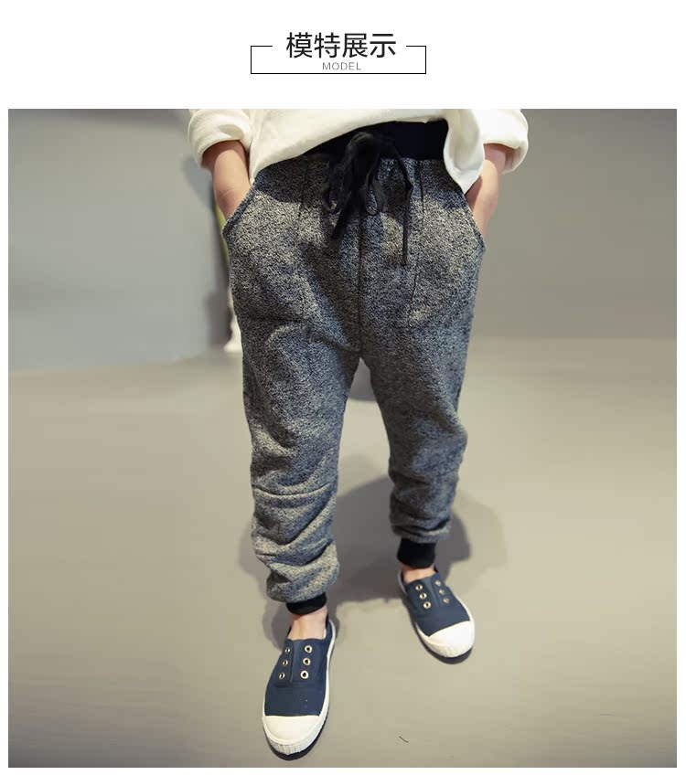 Pantalon garcon - Ref 2054605 Image 7