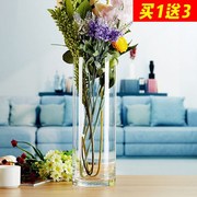 . Extra large kính trong suốt vase phòng khách hoa nhà khô hoa kiểng thùng thẳng tre giàu hôn nhân nước cho uống nước ăn