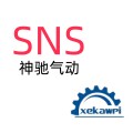 山耐斯气动经营部的LOGO