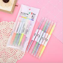  Double-headed highlighter 6-color marker pen to draw focus Large-capacity student graffiti hand account color pen to take notes thick