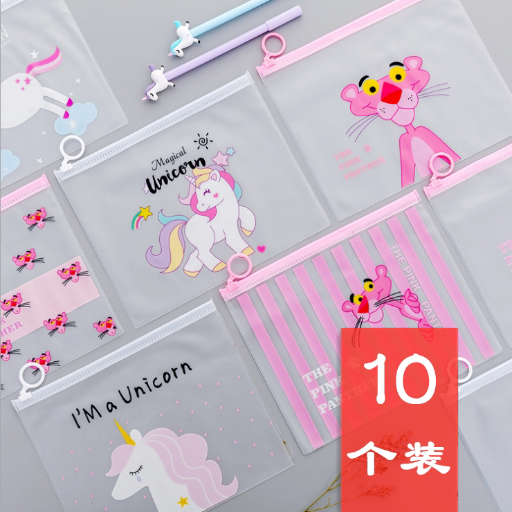 Cute Teenage Girl Hearts Transparent Papers Bag Unicorn Pink Leopard Water Repellent Pen Bag Student Ring Cashier Bag Stationery