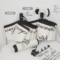 Umbrella for women rain or shine automatic sun umbrella sunshade sun protection ultraviolet light compact portable retro folding umbrella vinyl