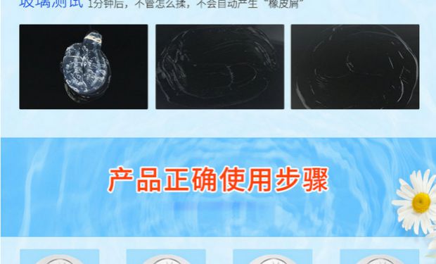 Tẩy tế bào chết da mặt dạng kem gel làm sạch sâu da mặt tẩy tế bào chết nhẹ nhàng giữ ẩm cho nam và nữ đích thực tẩy tế bào chết dove