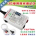 Phiên bản nổi bật 300V của máy kiểm tra LED miễn phí trên màn hình LCD Công cụ kiểm tra đèn nền dải đèn LED - Thiết bị & dụng cụ