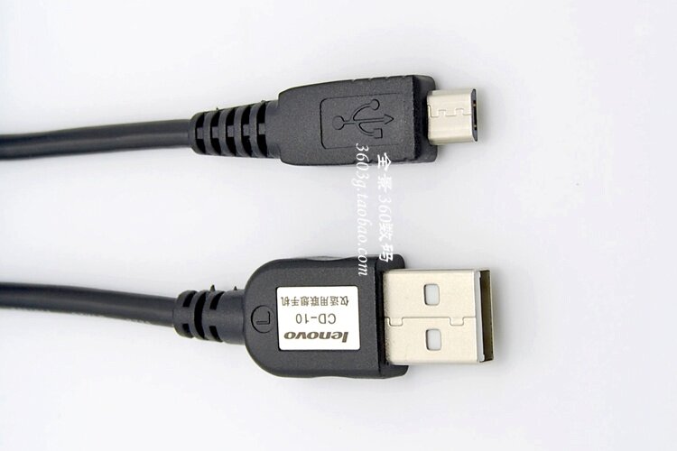 chargeur LENOVO pour téléphones LENOVO LENOVO - Ref 1292020 Image 23