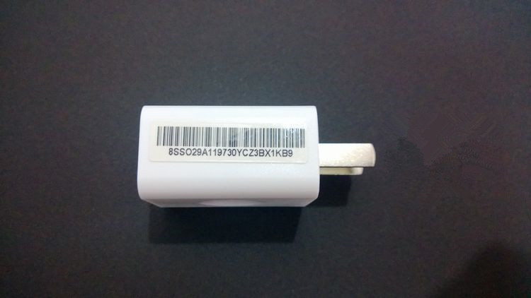 chargeur LENOVO pour téléphones LENOVO LENOVO - Ref 1292020 Image 28