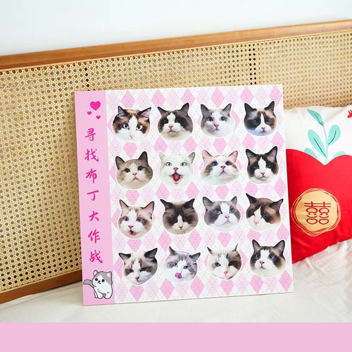 Индивидуальный выбор -PET DOG, DOG, CAT CAT Game Prop, Свадьба, Творческая свадьба, блокировка двери, чтобы узнать кошек и собак