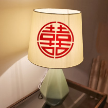 Net red double happy word paste wedding room decoration balloon wedding creative scene layout wedding stickers wedding supplies