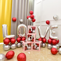 Net Red Balloon Box Wedding Wedding Decoration Wedding Wedding Engagement 520 Romantic Scene Placement Plan Love