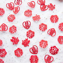 Non-woven mini bride hand-thrown small hi word wedding wedding room layout stairs Hi fruit plate Hi sprinkler bed Hi word press bed