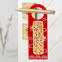 Wedding House Door Handle Happy Hanging Decoration Door Festive Pendant Door Lock Pendant Decoration Arranged Wedding Celebration Supplies Grand Total