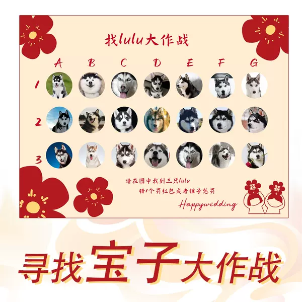 Товары от 竹林歪歪2012